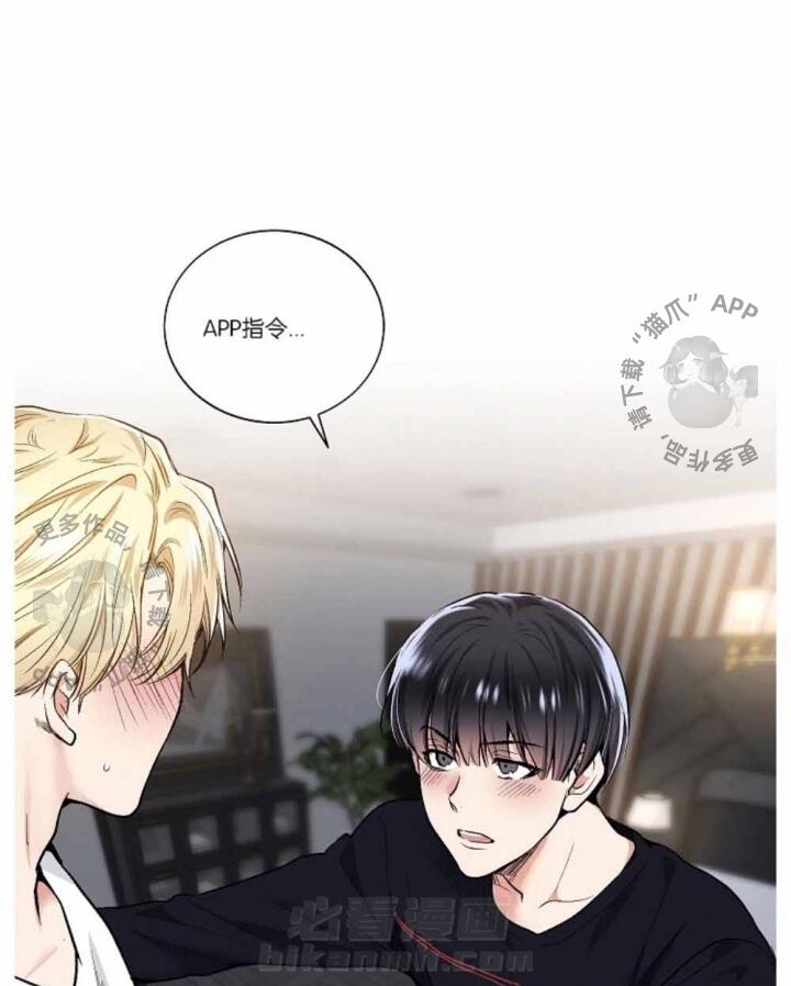 第37话 3744