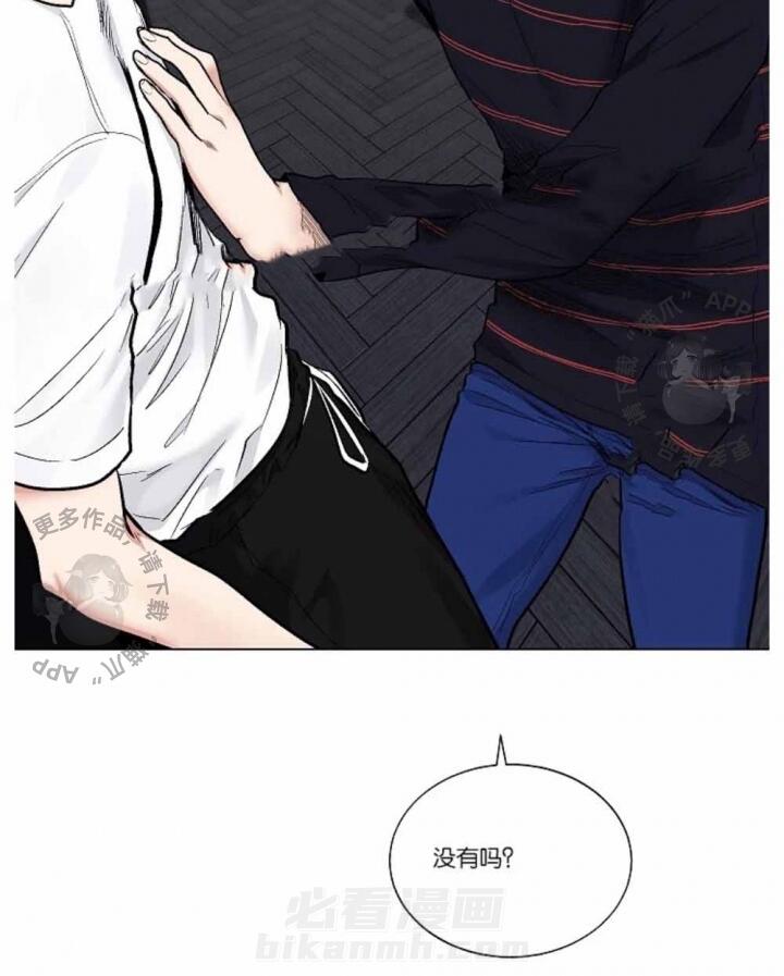第37话 3745