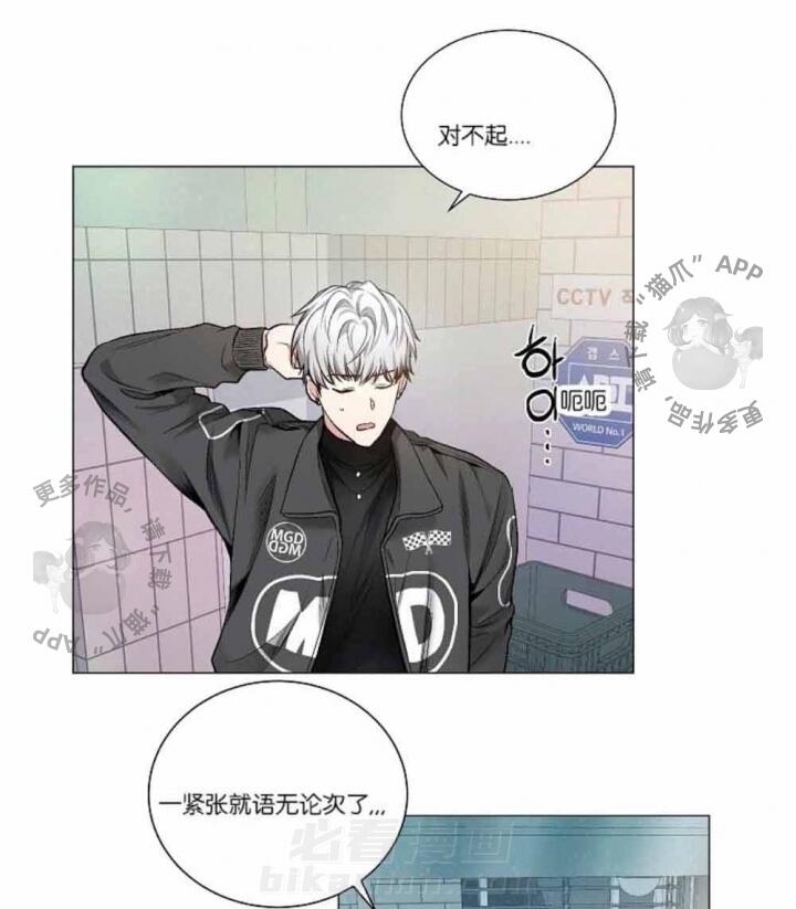 第37话 376