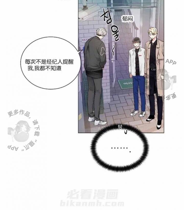 第37话 377