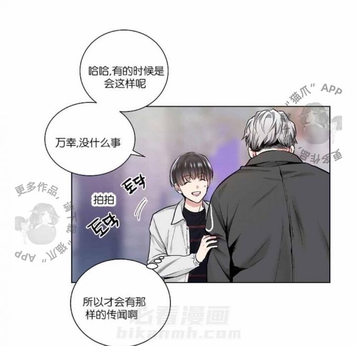 第37话 378
