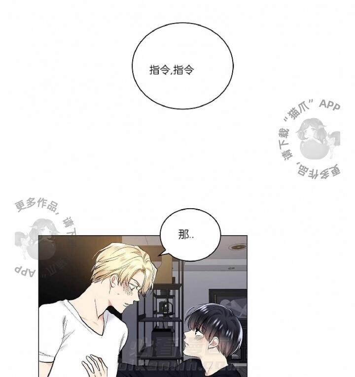 第38话 380