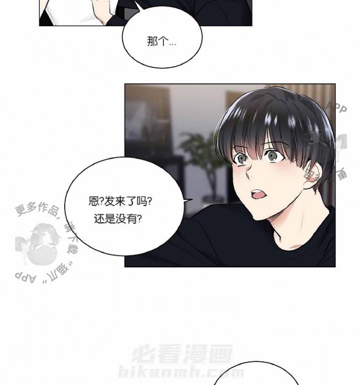 第38话 381