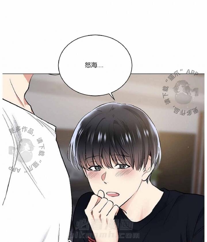 第38话 3810