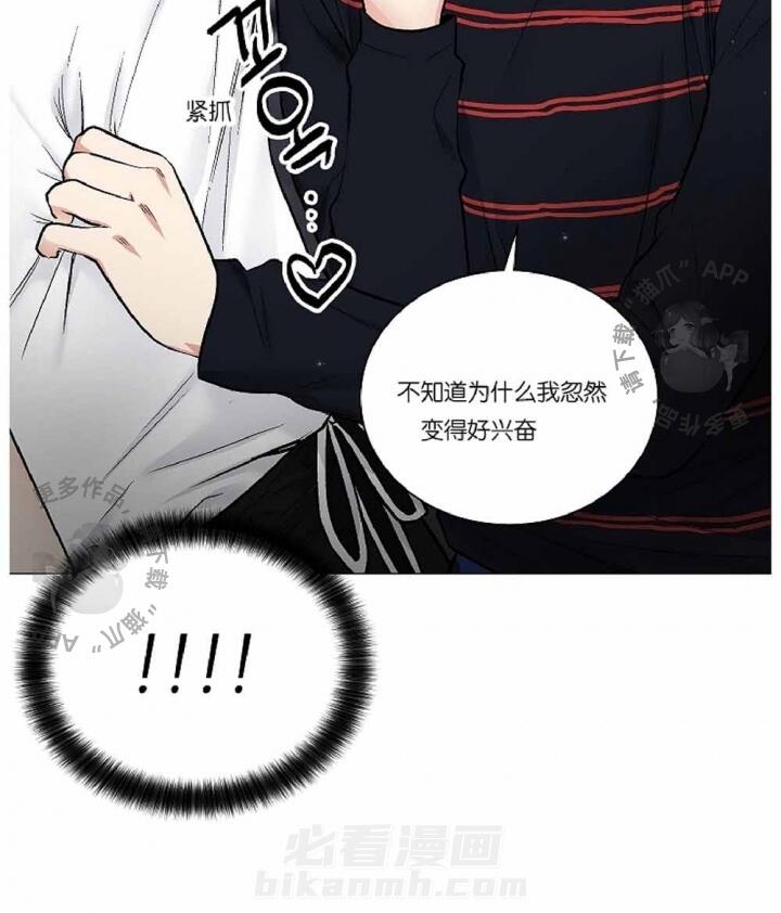 第38话 3811
