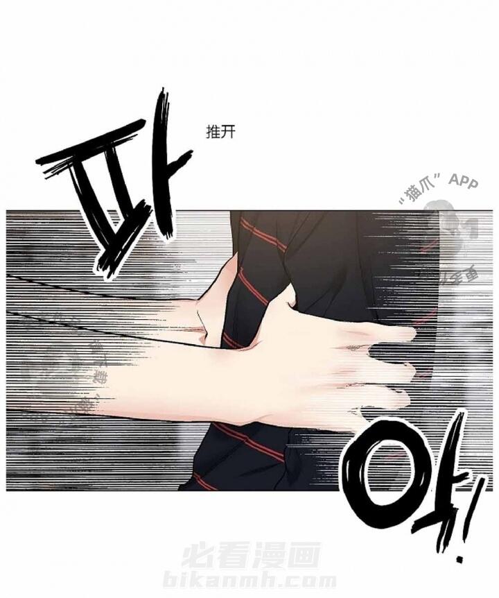 第38话 3812