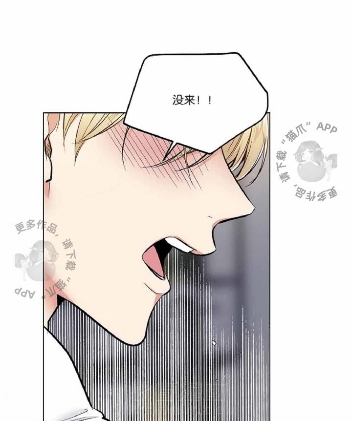 第38话 3813