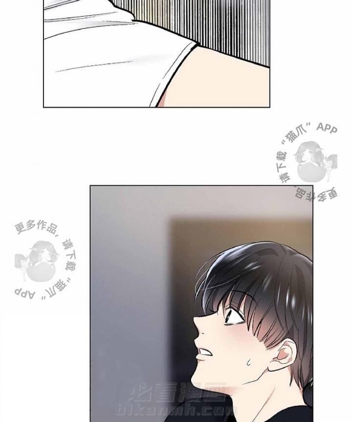 第38话 3814