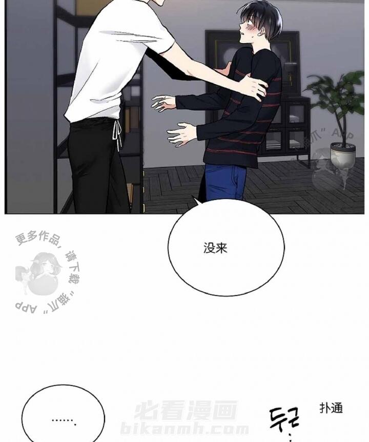第38话 3816