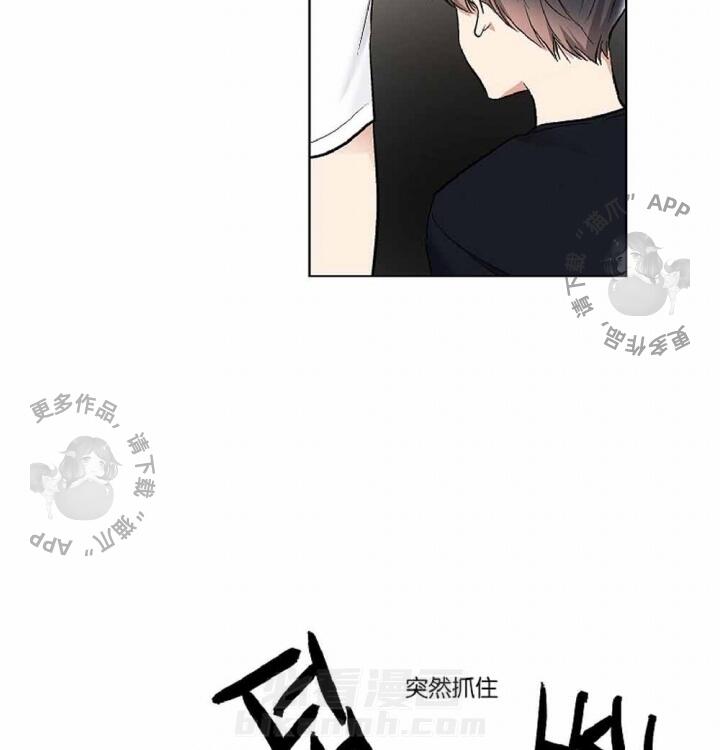 第38话 3819