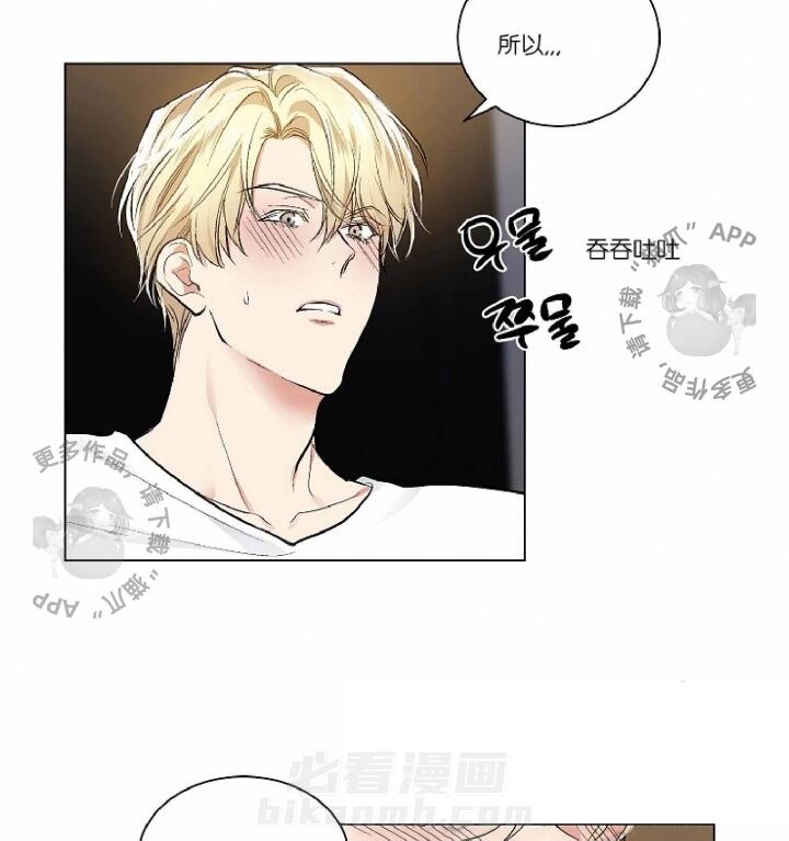 第38话 382