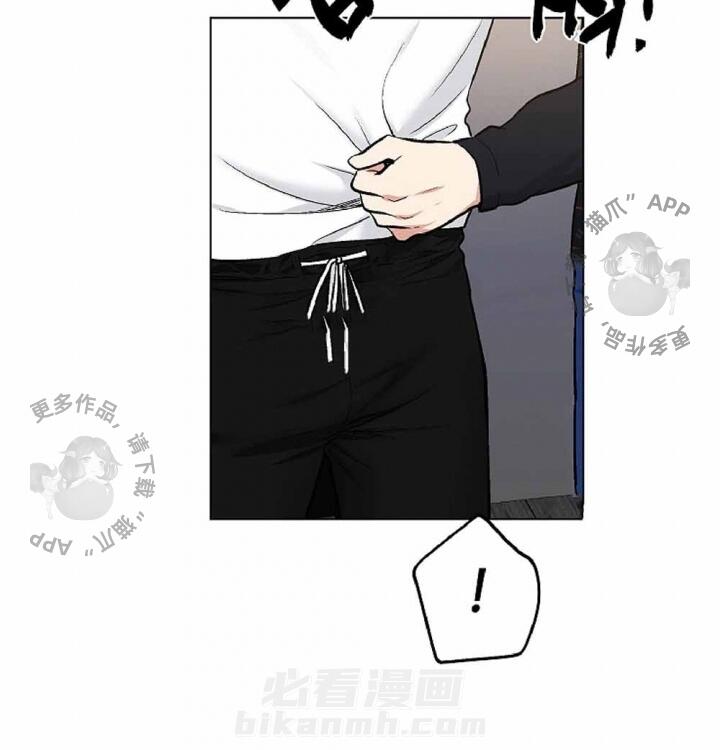 第38话 3820