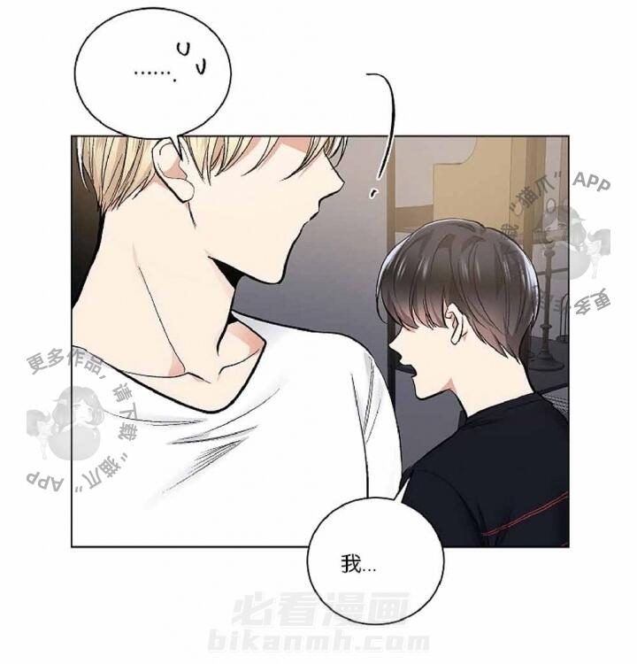 第38话 3821