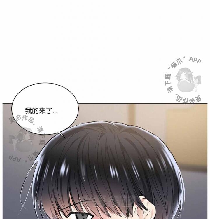 第38话 3822