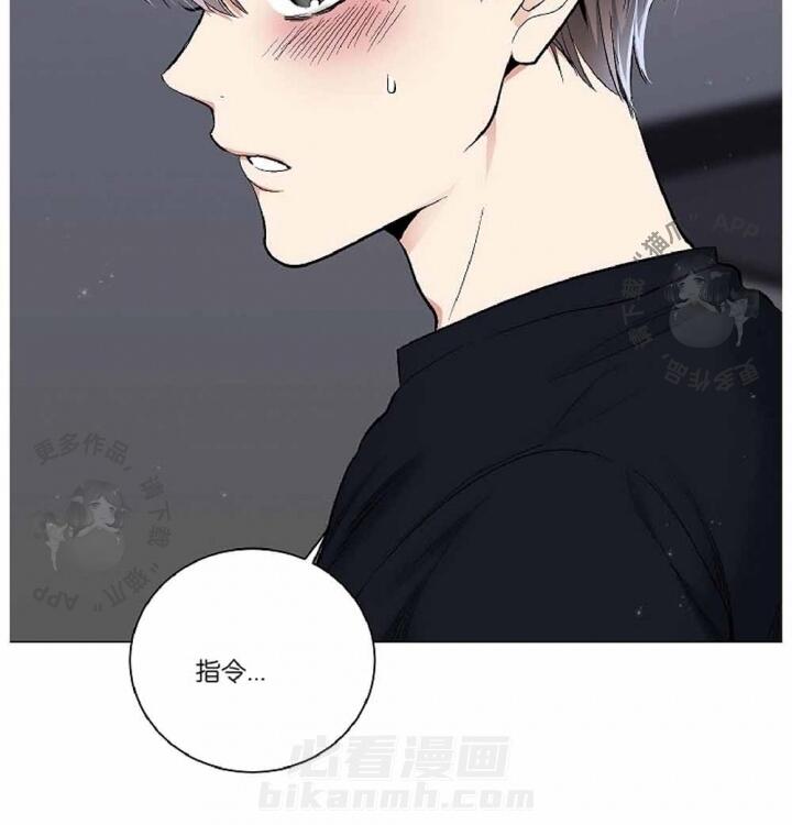 第38话 3823