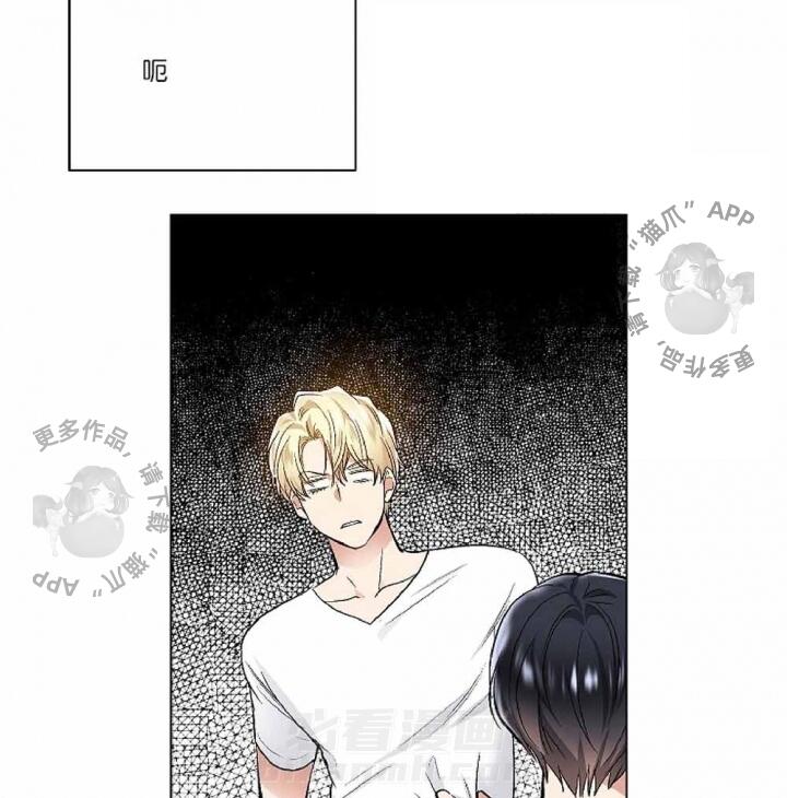 第38话 3824