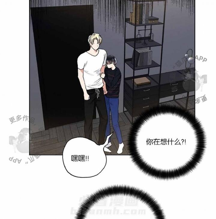 第38话 3826