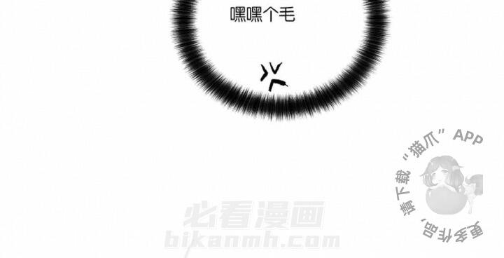 第38话 3827