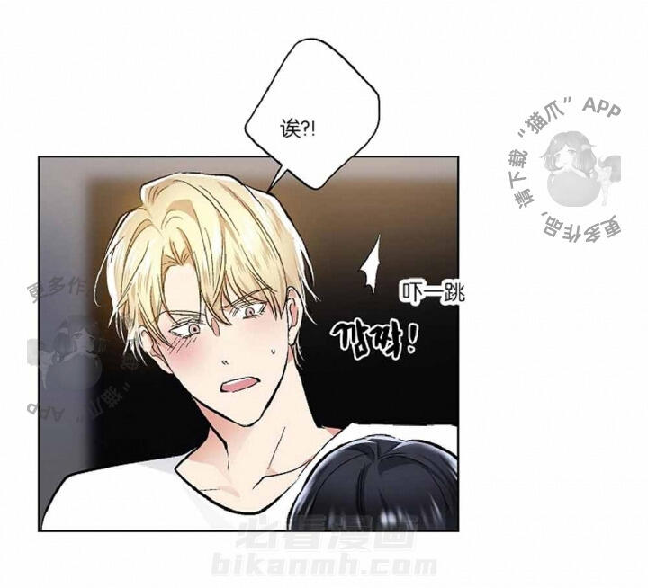 第38话 3828