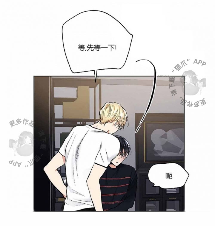 第38话 3829