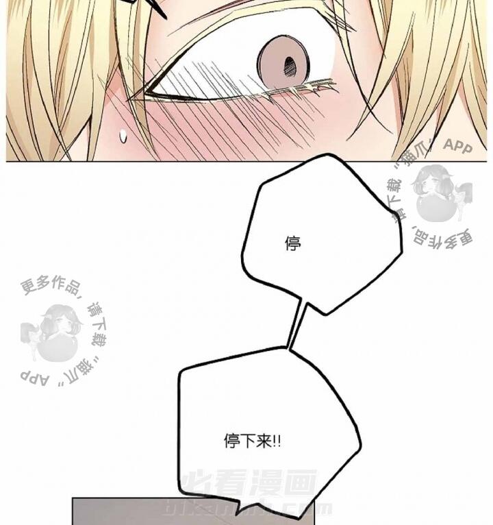第38话 3830
