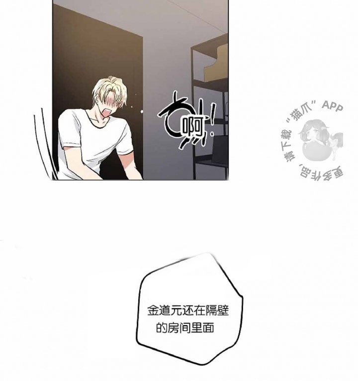 第38话 3831