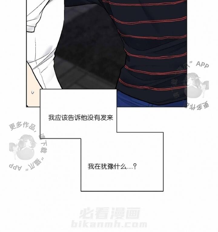 第38话 385