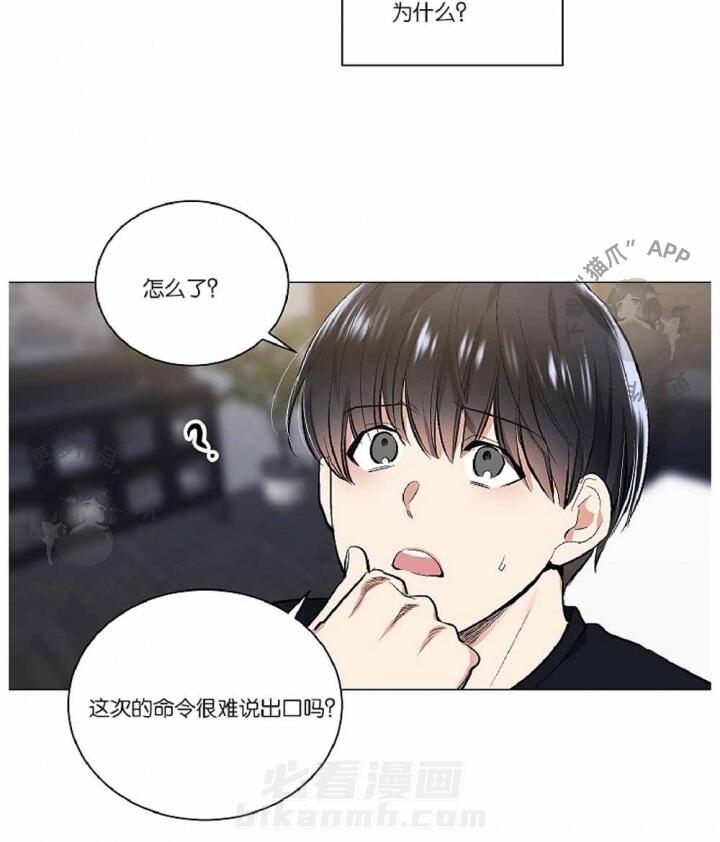 第38话 388