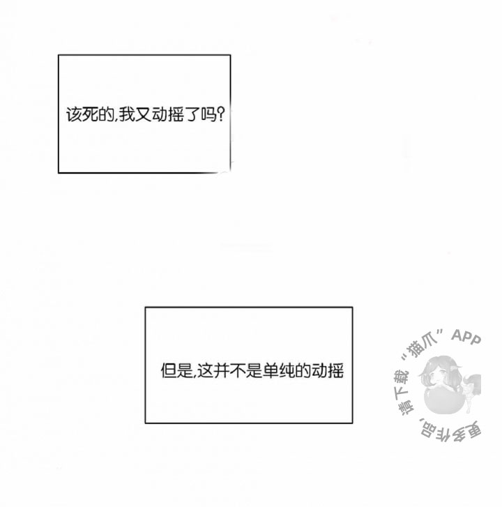 第39话 390