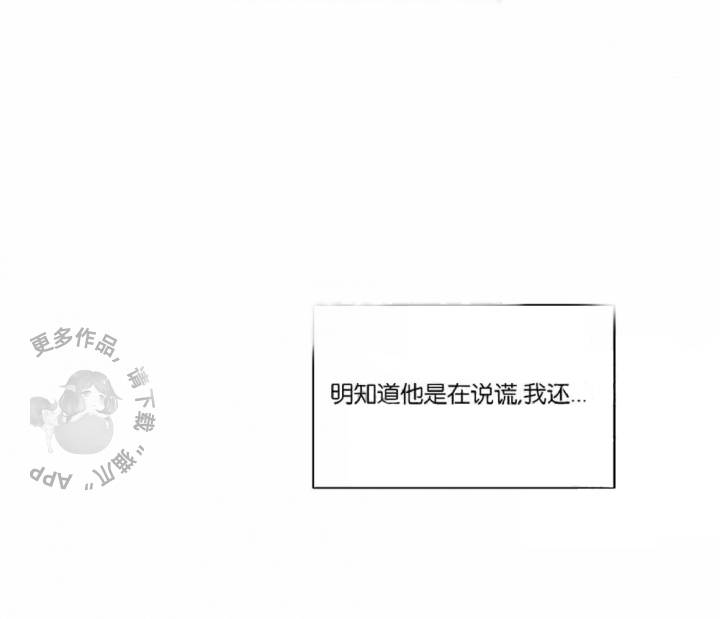 第39话 391