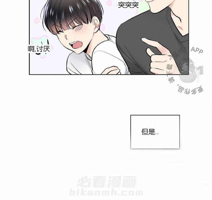 第39话 3910