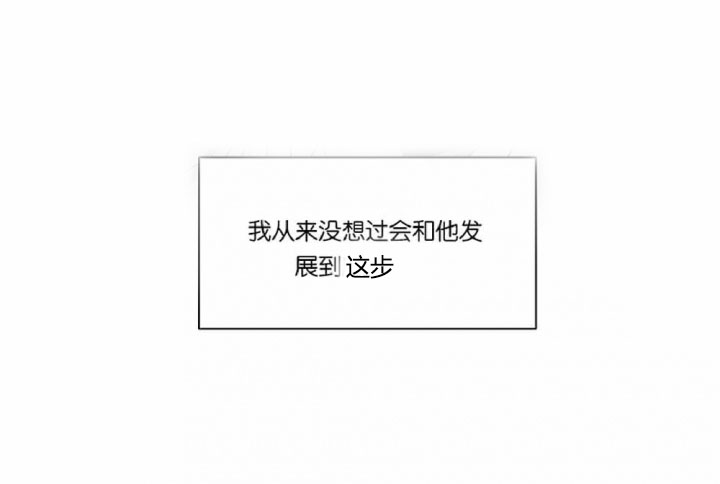 第39话 3911