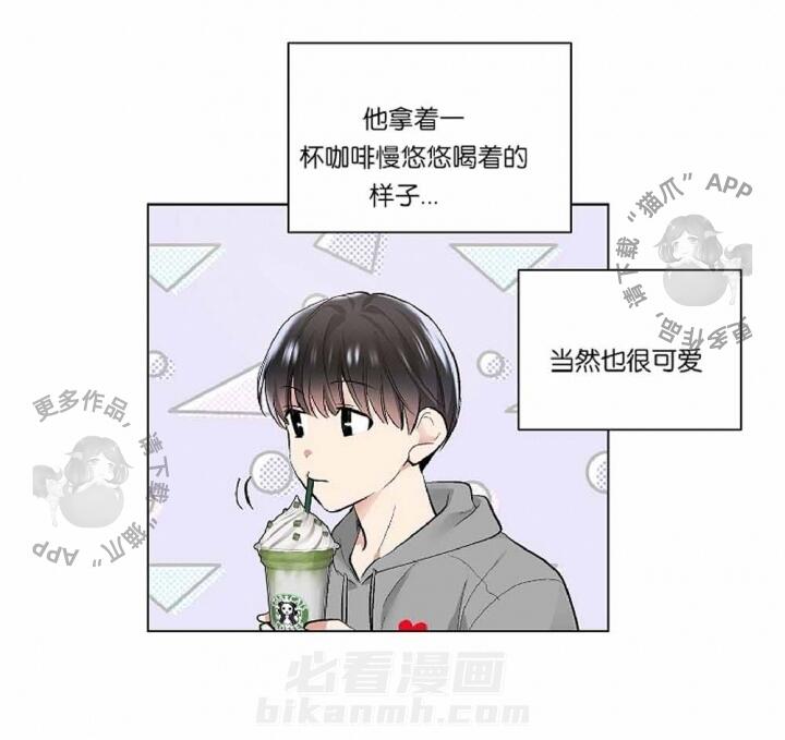 第39话 3912