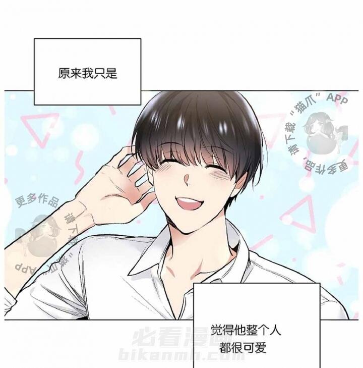 第39话 3914