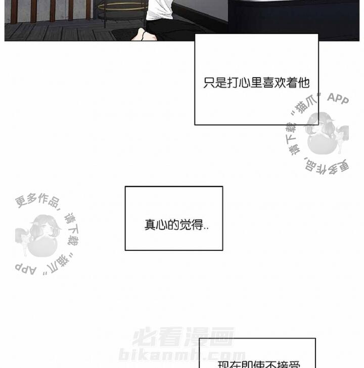 第39话 3916