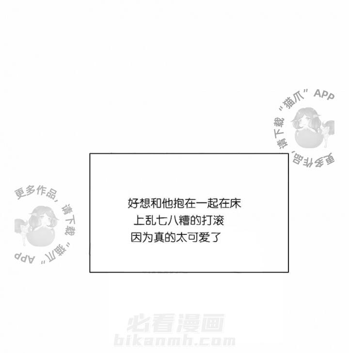 第39话 3918