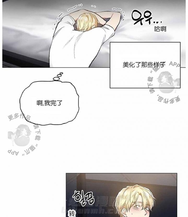 第39话 3921