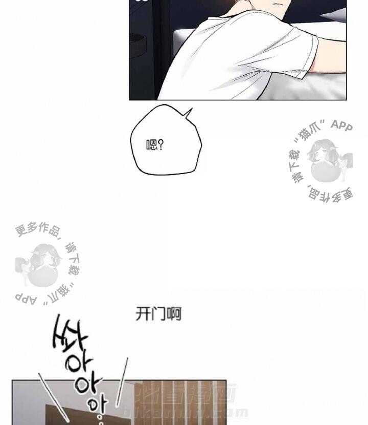 第39话 3922