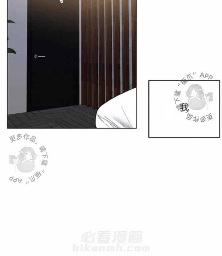 第39话 3923