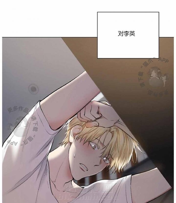 第39话 3924