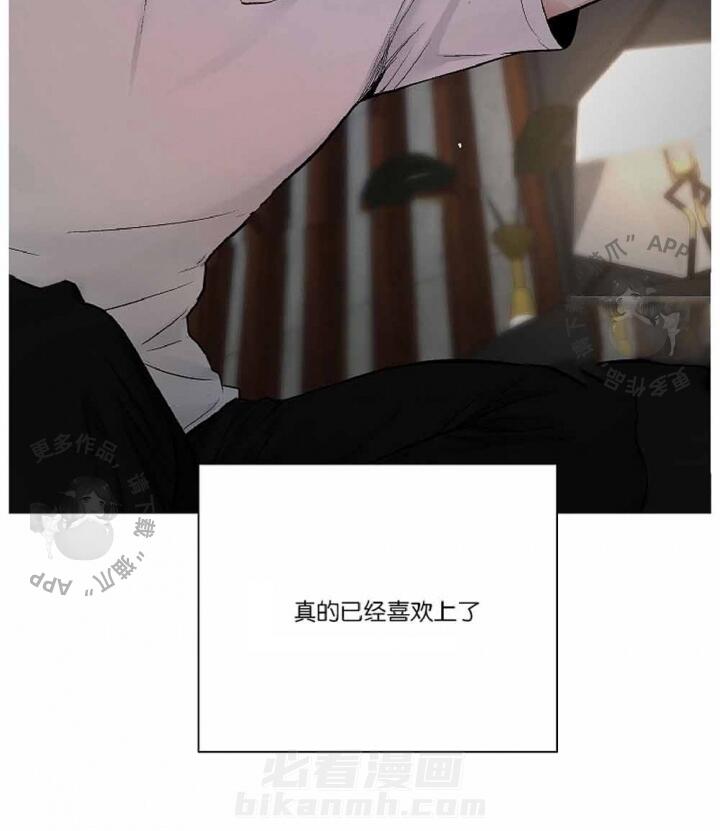 第39话 3925