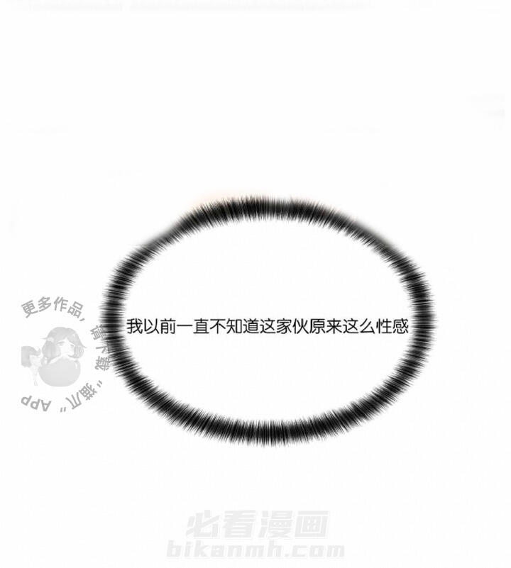 第39话 398