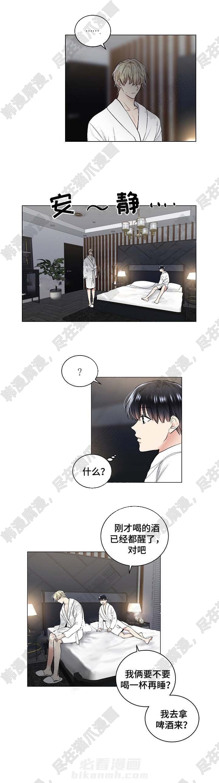 第40话 406