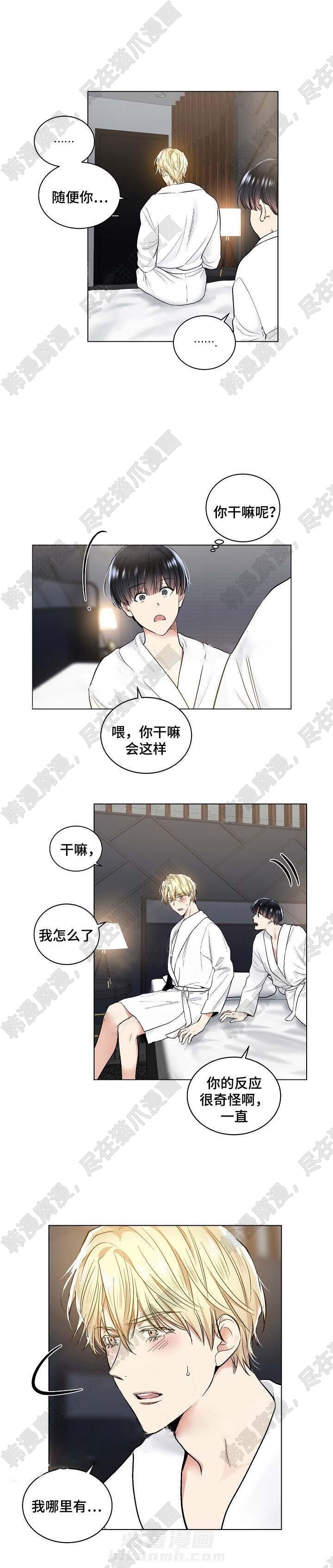 第41话 410
