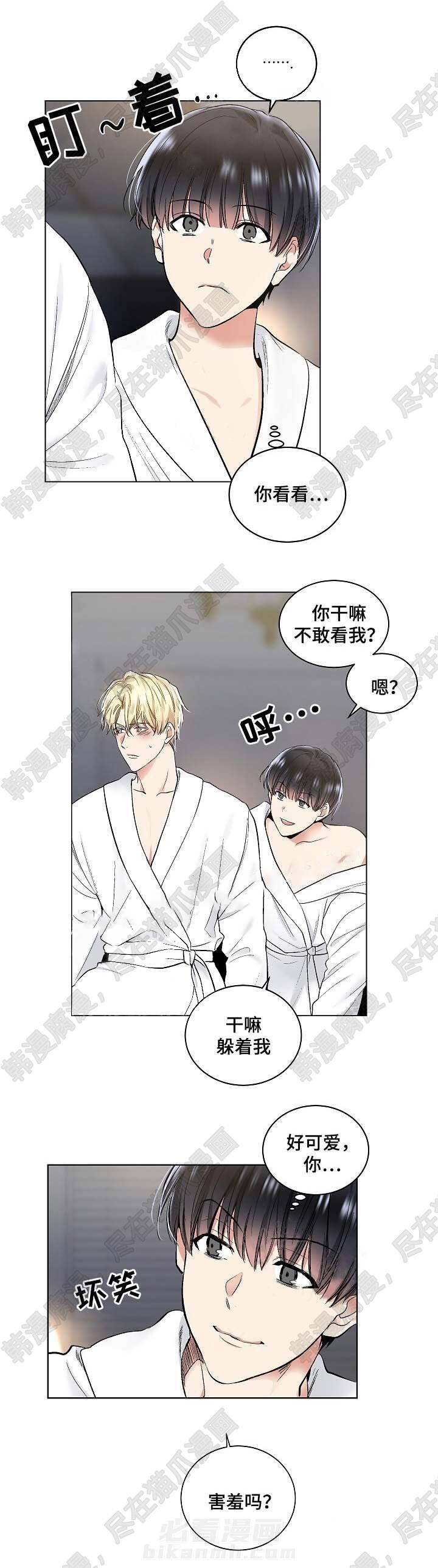 第41话 411