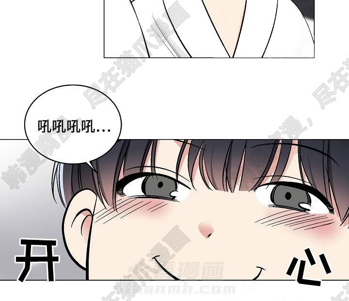 第41话 4111