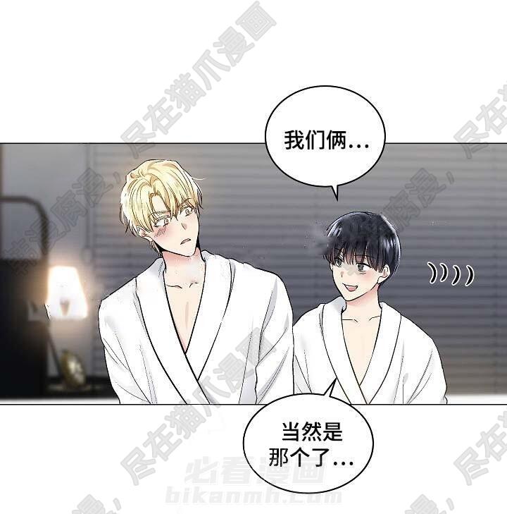 第41话 4112