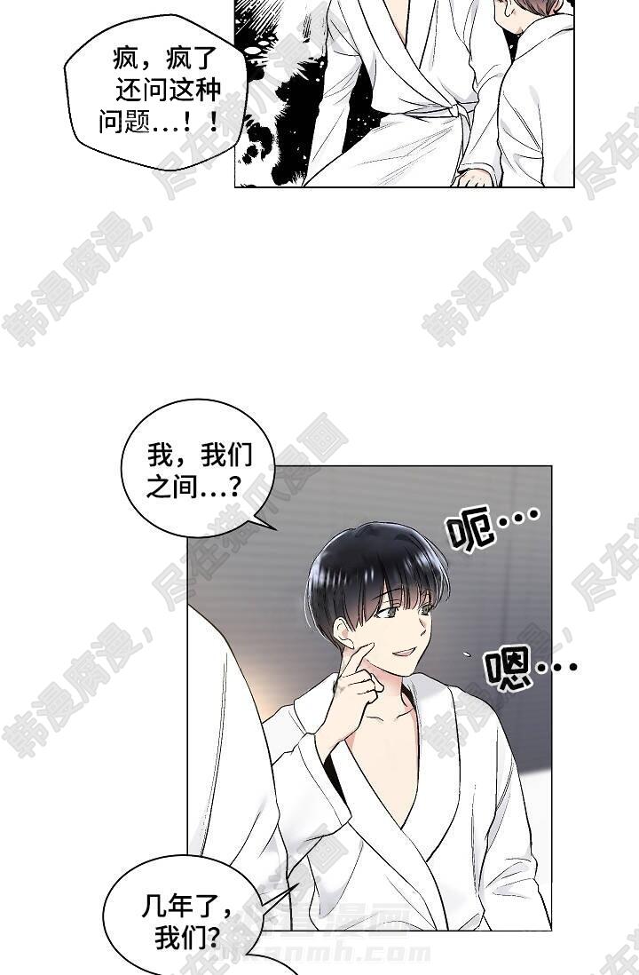 第41话 415