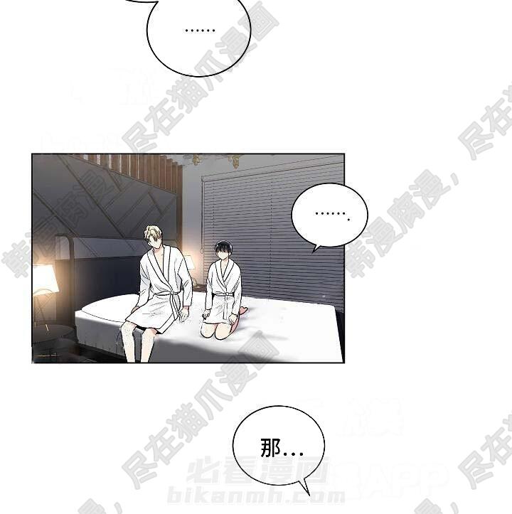 第41话 416