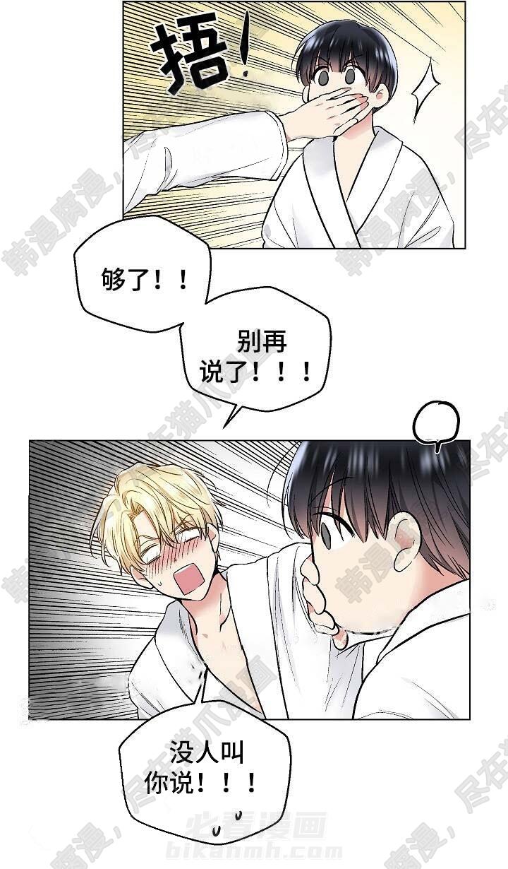 第41话 417